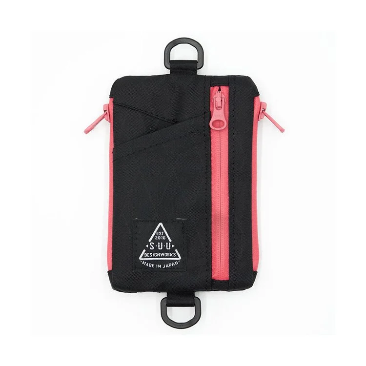 S.U.U DESIGN WORKS Multi Pouch — morimori hyperlite mountain gear, ridge mountain gear, sayama works, mountdoor, six moon designs S.U.U DESIGN WORKS Multi Pouch — morimori hyperlite mountain gear, ridge mountain gear, sayama works, mountdoor, six moon designs